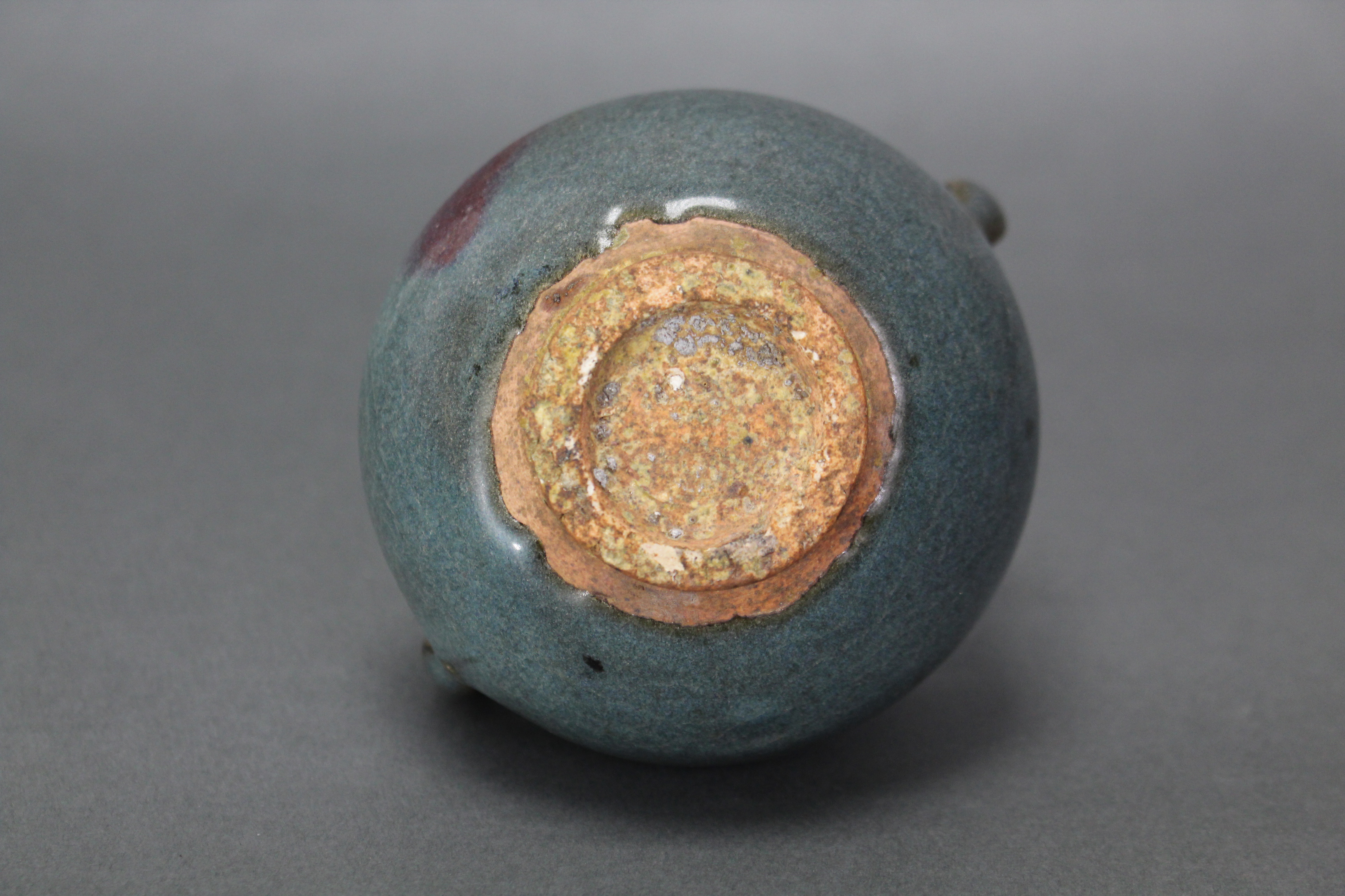 A Chinese Junyao-type pottery jarlet of compressed round form with small ring side-handles, a purple - Image 5 of 5