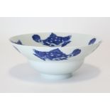A Chinese blue & white porcelain bowl, the wide flared rim decorated with fish to the exterior &