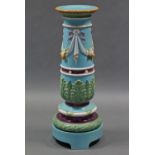 A 19th century MINTON MAJOLICA JARDINIERE STAND, of pale blue ground, the tapered cylindrical body