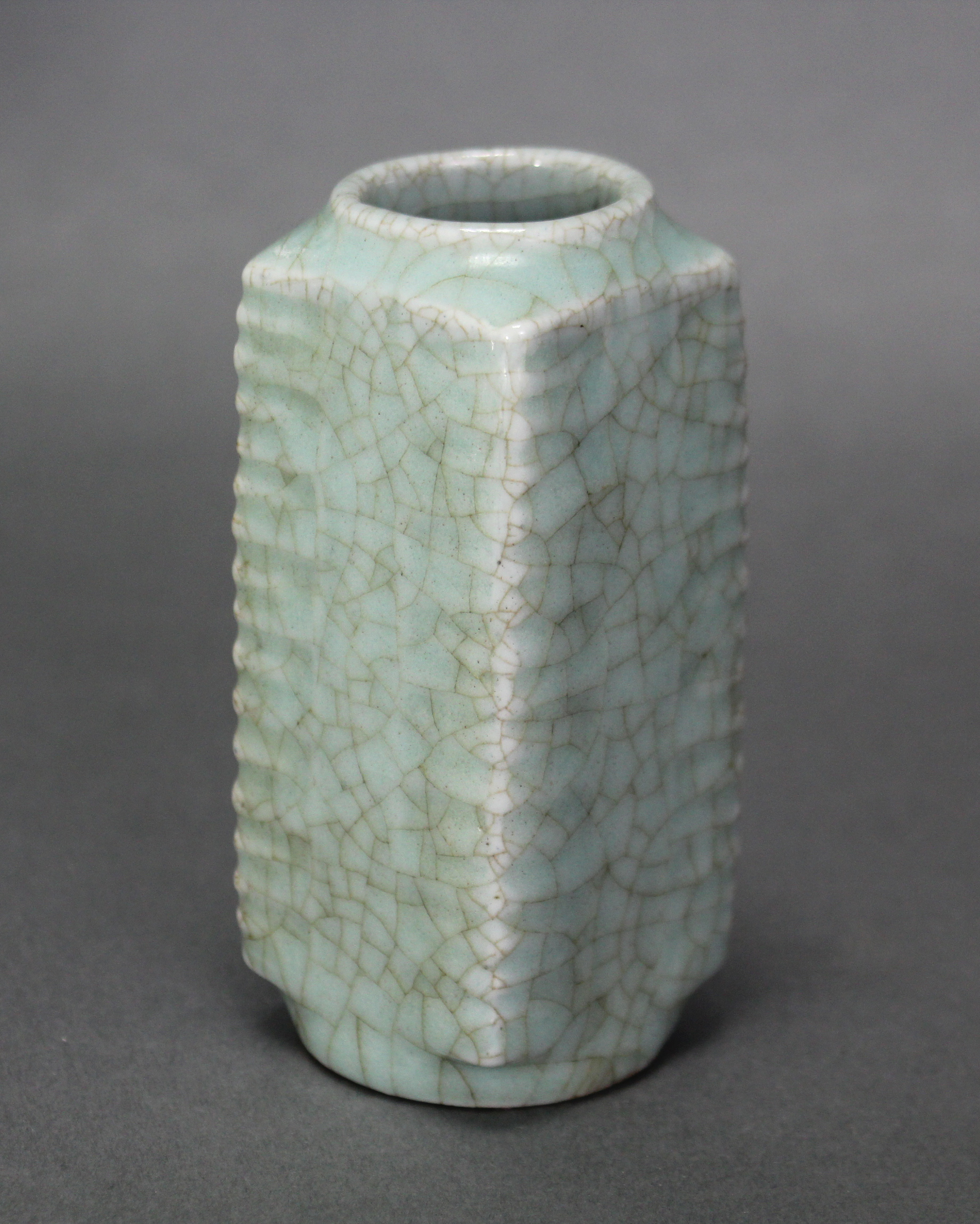 A Chinese porcelain guan-type cong-shaped vase with moulded corners, & pale green crackled glaze; 4” - Image 2 of 4