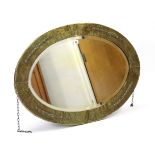 An Edwardian brass frame oval wall mirror inset bevelled plate, 23¾” x 33¾”.