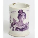 A RARE SWANSEA POTTERY 1838 CORONATION MUG, with puce transfer portrait of the young queen victoria,