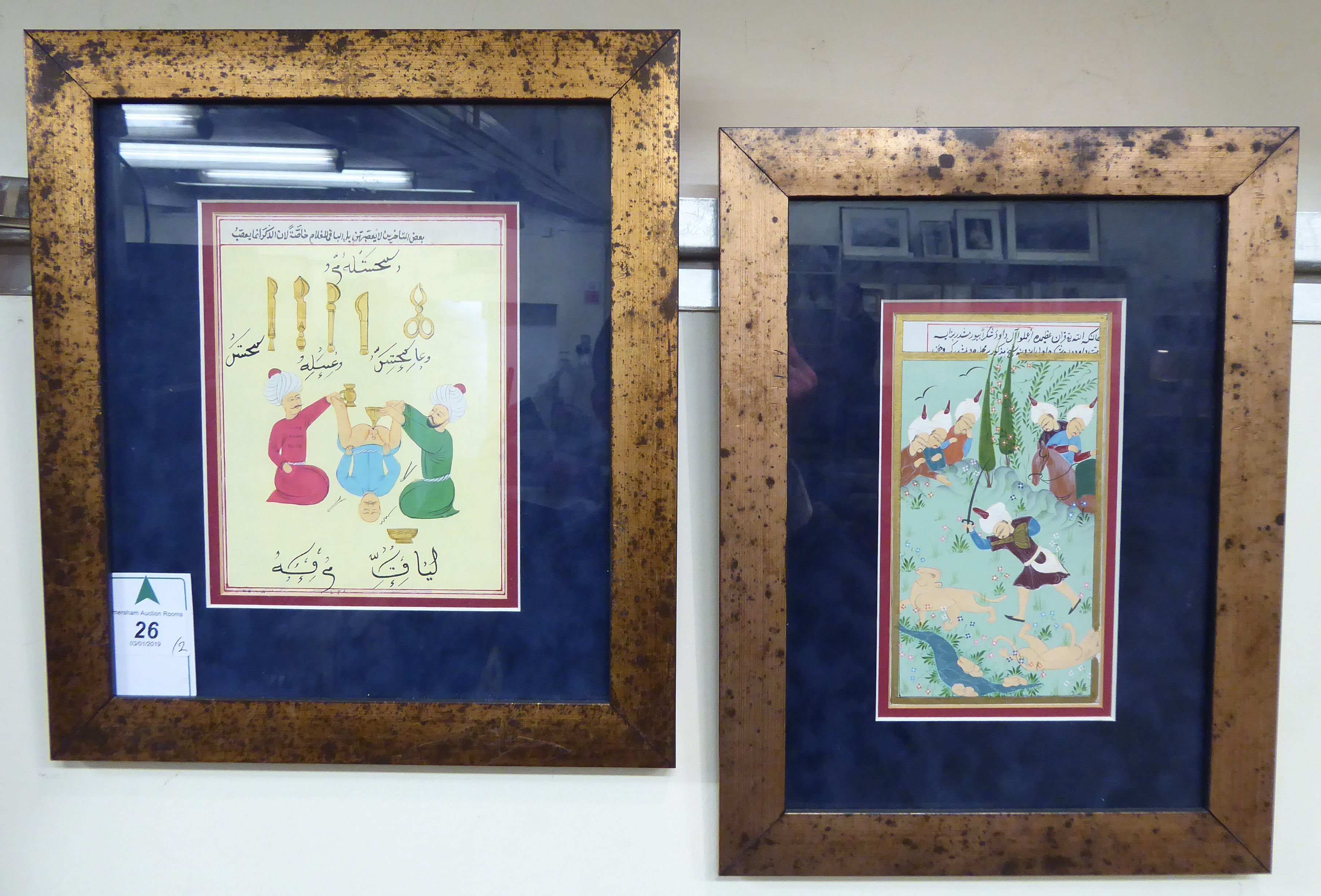 Two early 20thC Middle Eastern pictures with text, one featuring huntsmen with dogs,