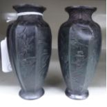 A pair of early 20thC Japanese cast metal miniature vases,