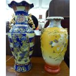 Two dissimilar 20thC Japanese inspired china/earthenware vases,