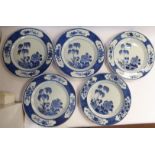 A set of twelve late 18thC Chinese Export porcelain broad rimmed plates,