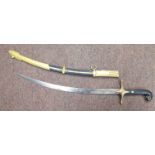 A Continental short sword with a scrolled, gilded metal and black composition handgrip,