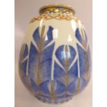 An early 20thC Japanese porcelain vase of squat, baluster form, on a deep footrim,