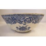 A 19thC Islamic stone paste porcelain bowl,