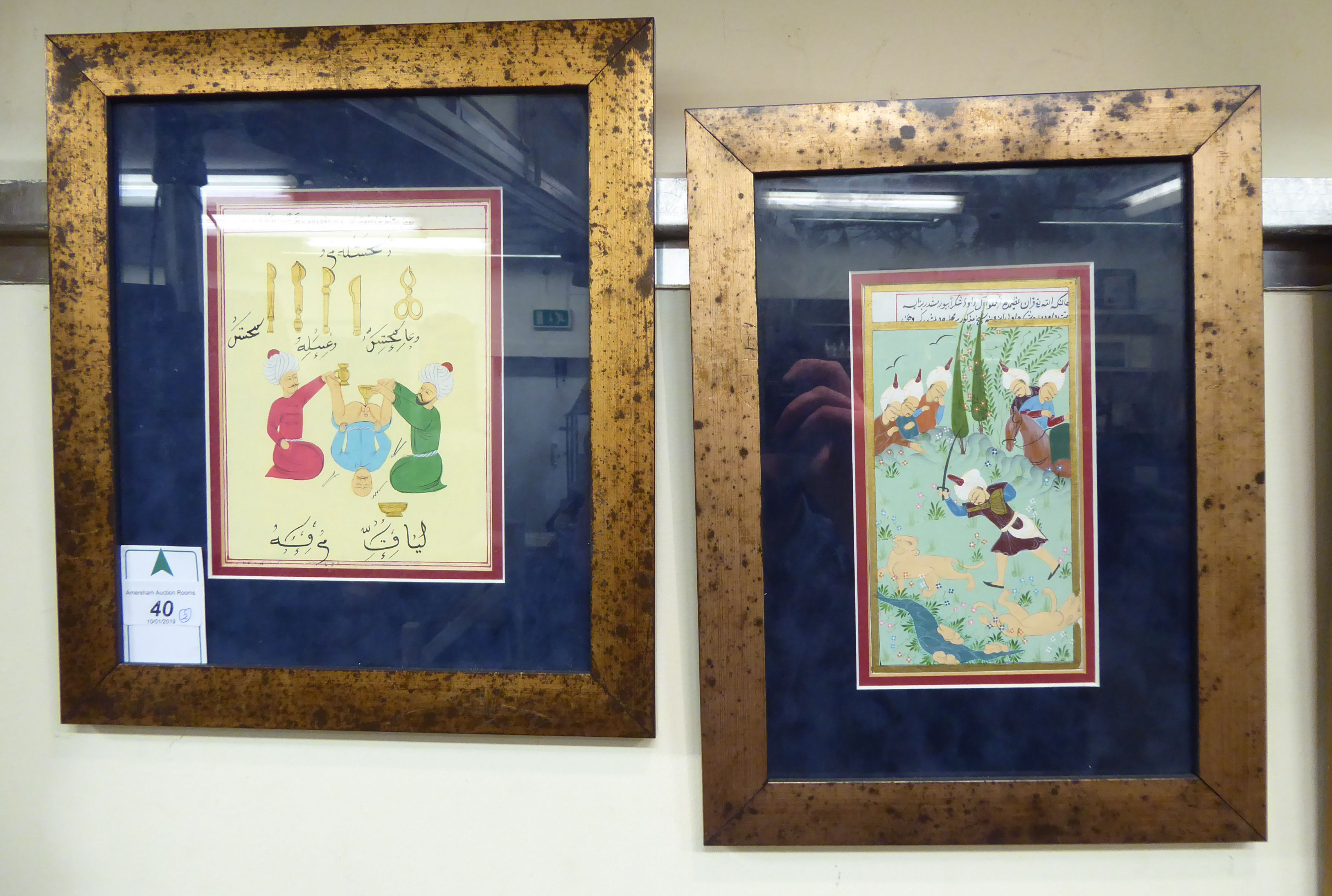 Two early 20thC Middle Eastern pictures with text, one featuring huntsmen with dogs,