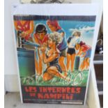 A French language film poster 'Les Internees de Kampili' (The Interns of Kampili) 22'' x 28''