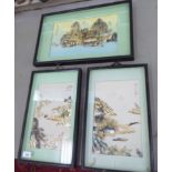 Three similar 20thC Chinese shell carved pictures, featuring mountainous landscapes,
