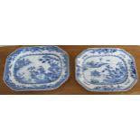 A pair of late 18thC Chinese Export porcelain plates of elongated octagonal form,