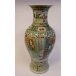 A late 19thC Chinese porcelain vase of baluster form, having a narrow neck and flared rim,