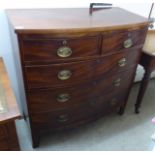 A late Victorian bow front five drawer dressing chest,