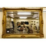 A modern 'antique' inspired mirror,