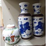 Chinese ceramics: to include a pair of late 19thC crackle glazed vases,