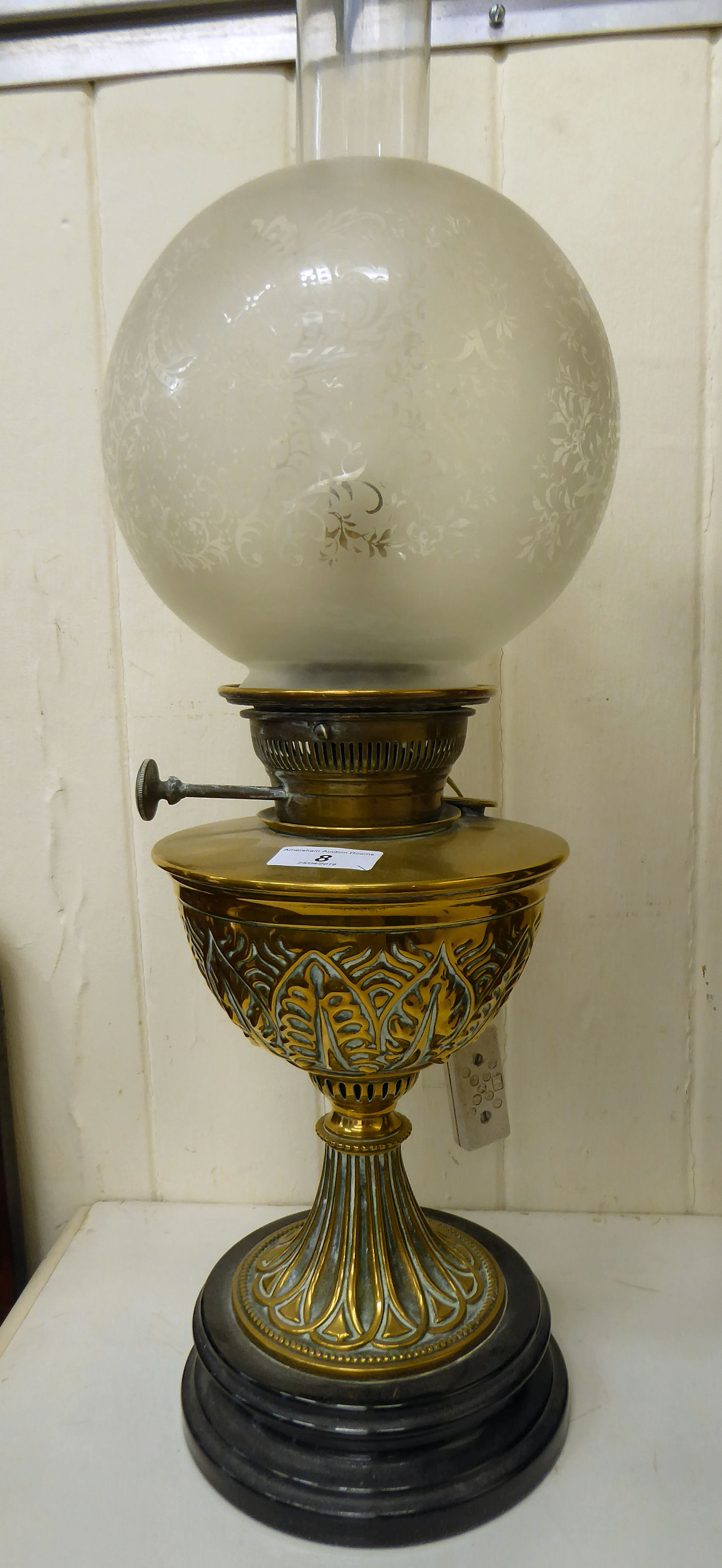 A late Victorian brass oil lamp,