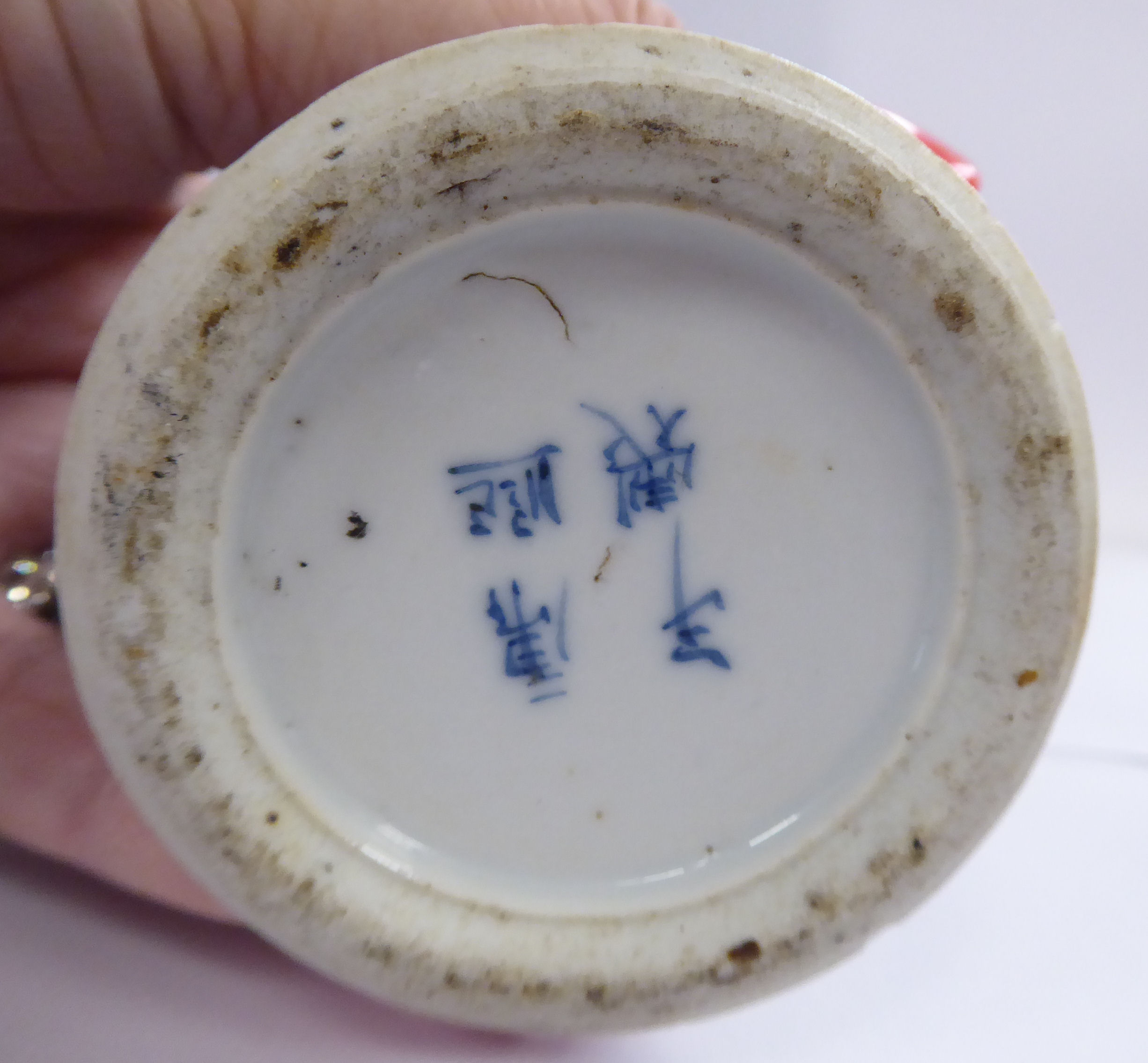 A late 19thC Chinese porcelain vase of waisted baluster form, - Image 5 of 5