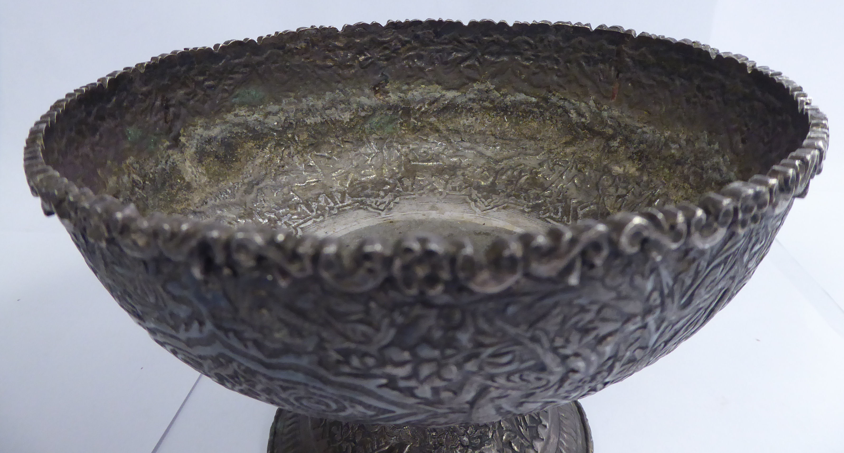 A Persian silver coloured metal bowl, elevated on a waisted pedestal foot, - Image 3 of 4