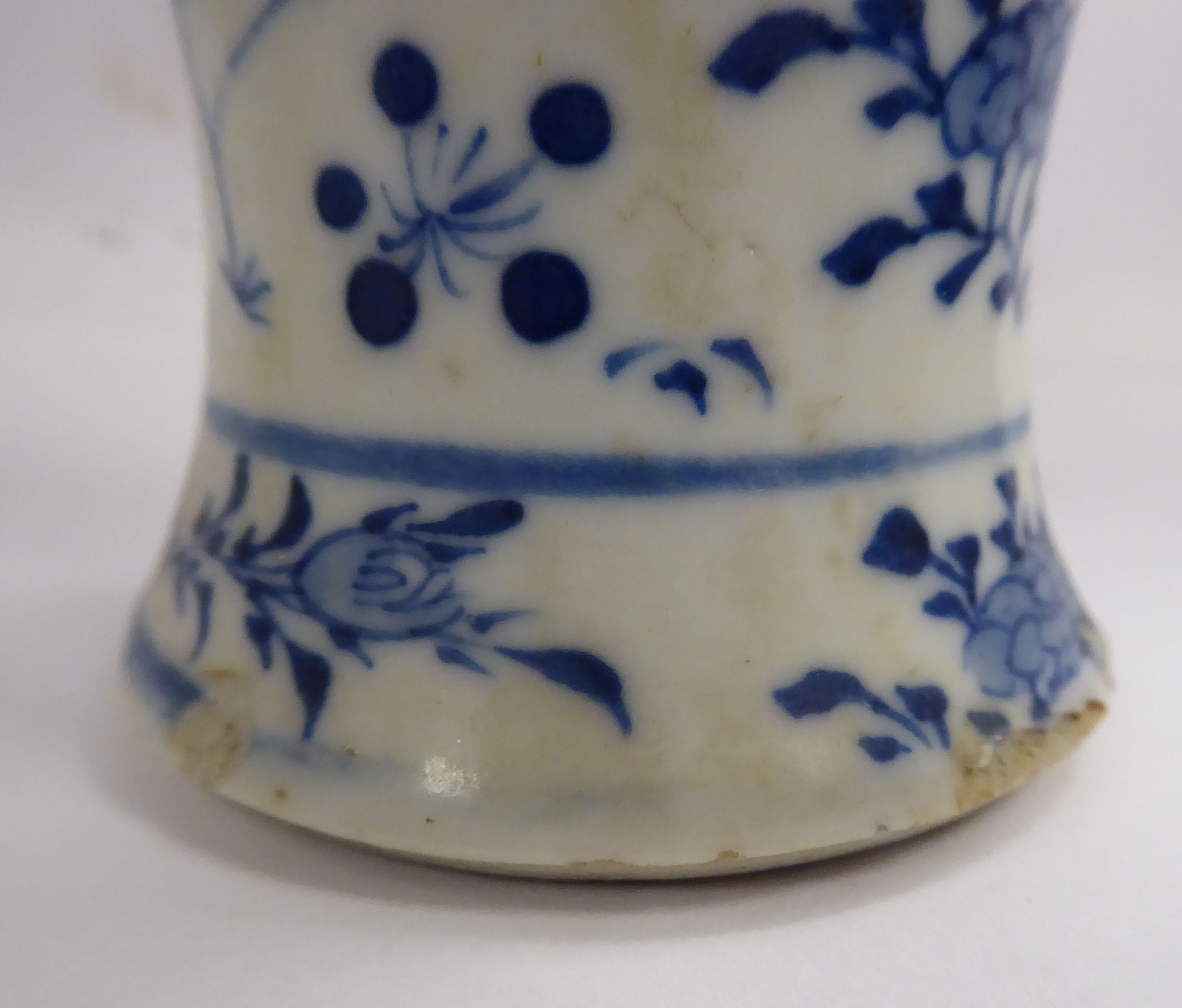 A late 19thC Chinese porcelain vase of waisted baluster form, - Image 4 of 5