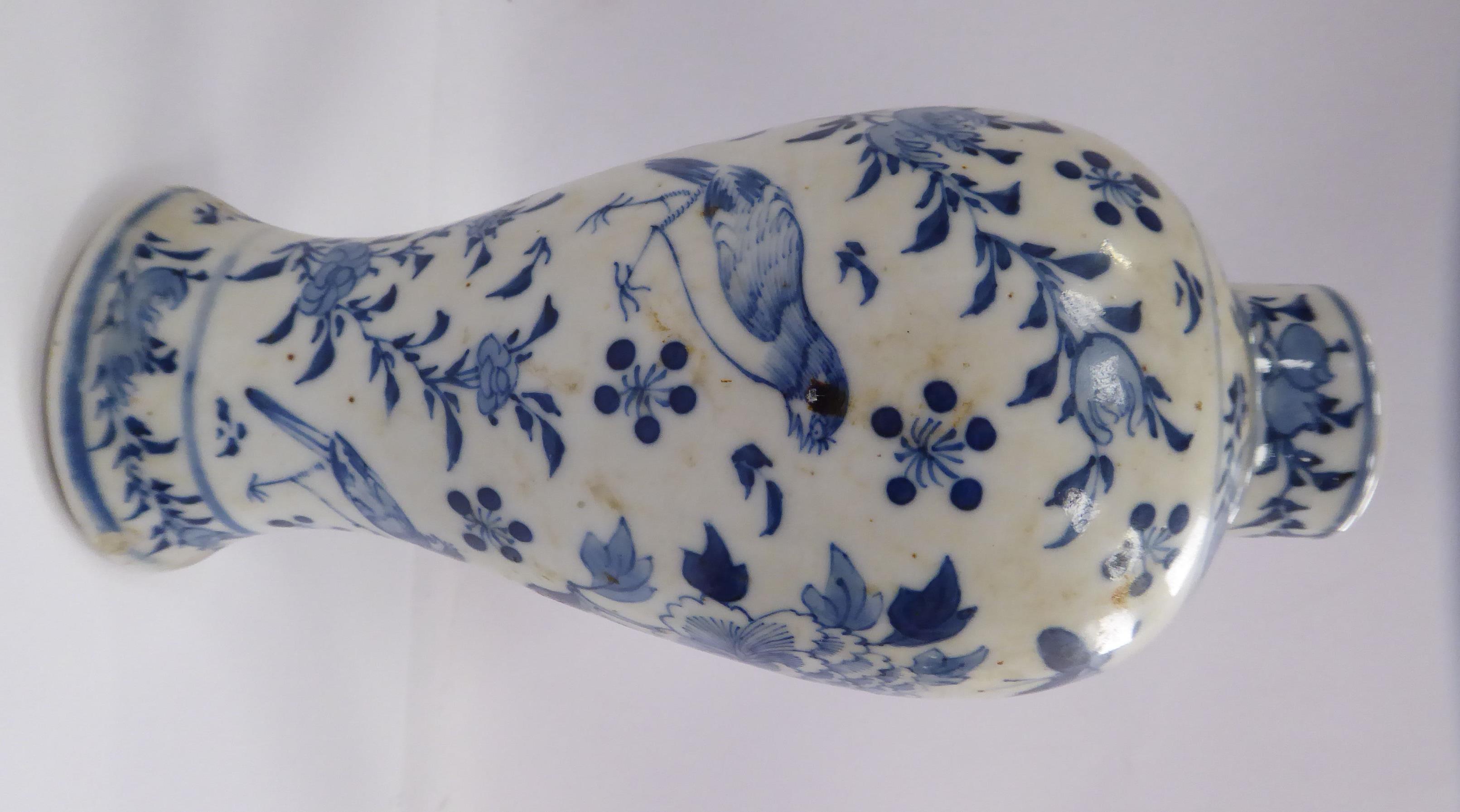 A late 19thC Chinese porcelain vase of waisted baluster form, - Image 2 of 5