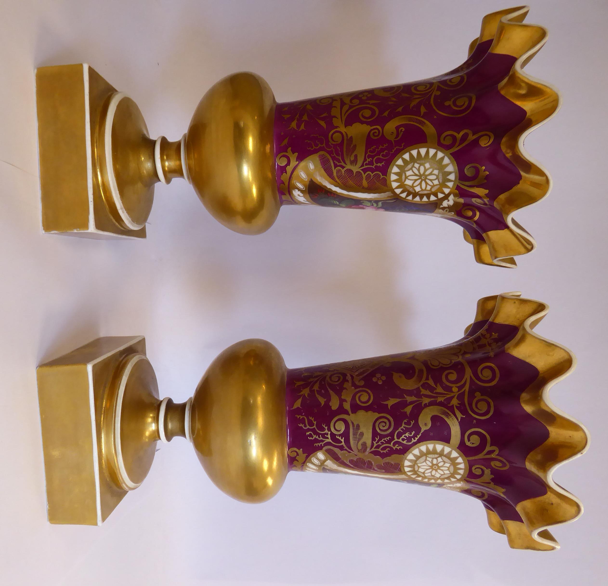 A pair of late 19thC gilded and puce coloured porcelain pedestal vases of bulbous form, having wide, - Image 4 of 6