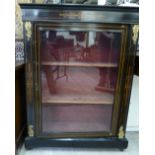 A late Victorian ebonised and marquetry pier cabinet with brass mounts,