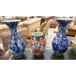 Japanese porcelain: to include a pair of Arita vases with flared, wavy rims,