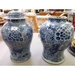 A matched pair of late 18thC Chinese porcelain vases,