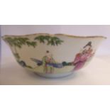 A Chinese Republic porcelain bowl,