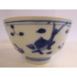 An early 18thC Chinese porcelain bowl, decorated with fish bears a painted mark 2.75''h 4.