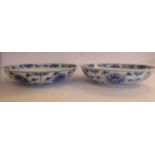 Two similar late 19thC Chinese porcelain dishes,