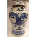 A late 19thC Chinese porcelain vase of waisted baluster form,