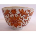 A late 19thC Chinese porcelain bowl,