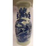 A late 19thC Chinese porcelain vase of baluster form, having a wide neck, opposing,