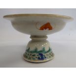 A mid 18thC Chinese porcelain stem cup,