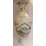 A late 19thC Chinese porcelain vase,