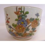 An early 20thC Japanese porcelain pot,