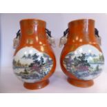 A pair of late 19thC Chinese porcelain vases of bulbous form,