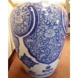 An early 19thC Chinese porcelain vase of baluster form (reduced neck),