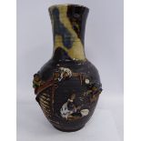 A late 19th/early 20thC Japanese moulded and part drip glazed,