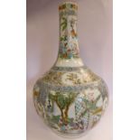 A late 19thC Chinese porcelain bottle vase of bulbous form with a long slender neck,