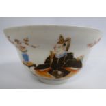 An early 20thC Japanese porcelain tea bowl,