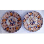 A pair of late 19th/early 20thC Chinese Imari porcelain wavy edged dishes,