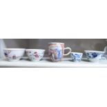 Four various 18th/19thC Chinese porcelain tea bowls and a cup OS1