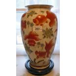 A 20thC Japanese porcelain vase,