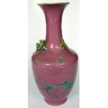 A late 19th/early 20thC Chinese Rose du Barry porcelain vase of baluster form,