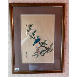 A set of four 20thC Chinese pictures - birds on branches watercolours on fabric 12'' x 16''