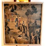 19thC Chinese School - an elder with children playing in a landscape watercolour on paper,